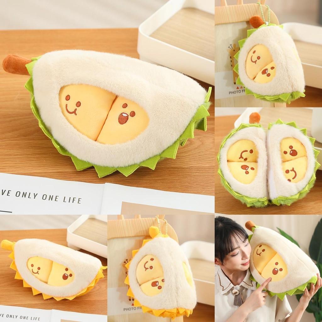 Creative Durian Plush Pillow Soft Stuffed Fruit Buddy Gift For Kids And Girls