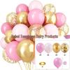 Set di 35 Palloncini Colorati con Paillettes da 12 Pollici per Decorazioni di Feste di Compleanno