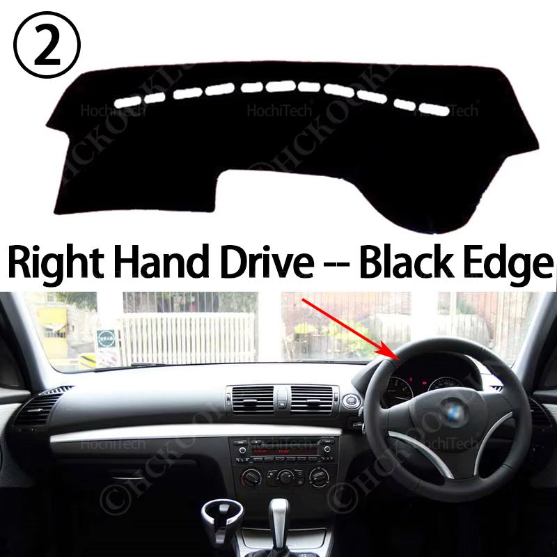 For BMW 1 Series E87 120i 120d 116i 2005-2011 High Quality Dashboard Mat Dashmat Cover Pad Sunshade Carpet Accessories
