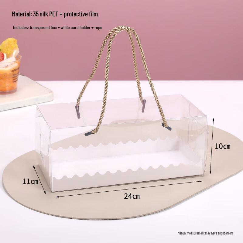 Rectangular Transparent Cake Roll Packaging Box