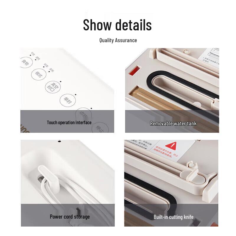 Joyoung Automatic Dry/Wet Vacuum Sealer