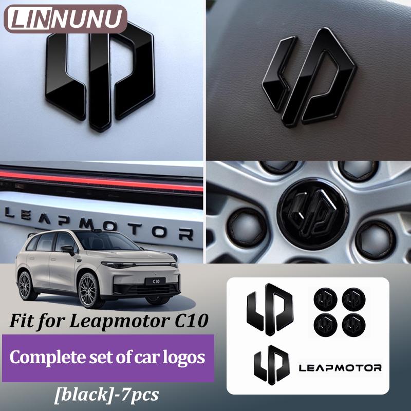 

Linnunu подходит для Leapmotor C10 черный логотип автомобиля детали внешнего оформления автомобиля передняя крышка логотип автомобиля логотип рулевого колеса логотип колеса задний логотип автомобиля De