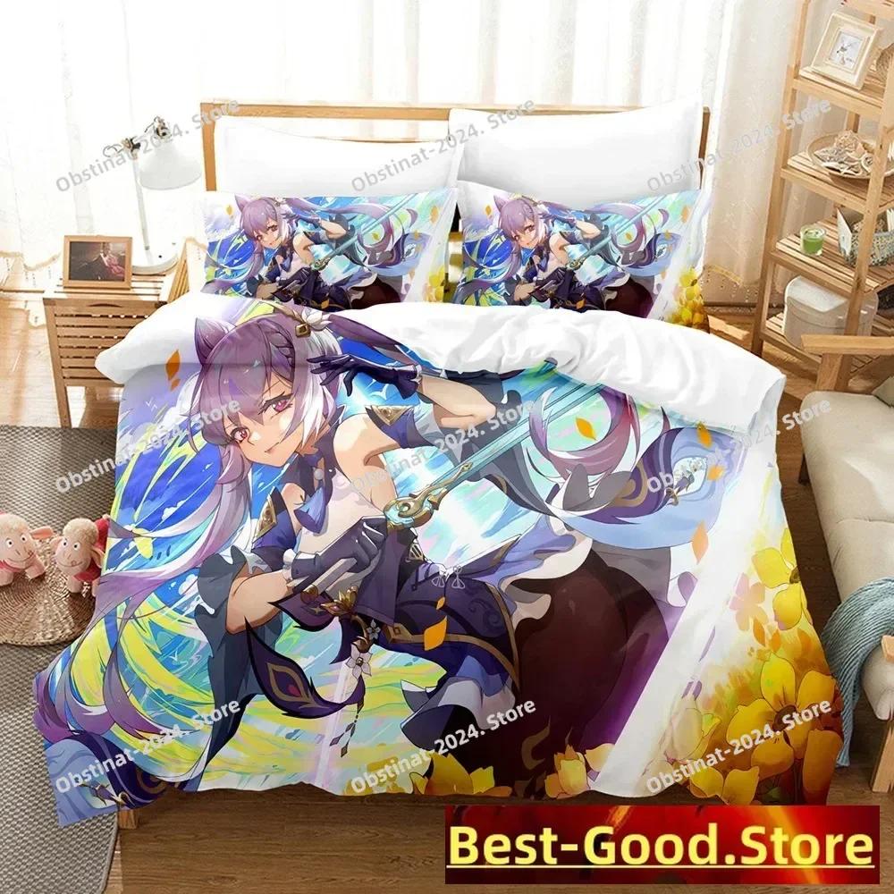 Genshin Impact Bedding Set Purple Keqing Printed Bed Set With Pillowcase Duvet Cover Soft Single Double Queen Super King Size