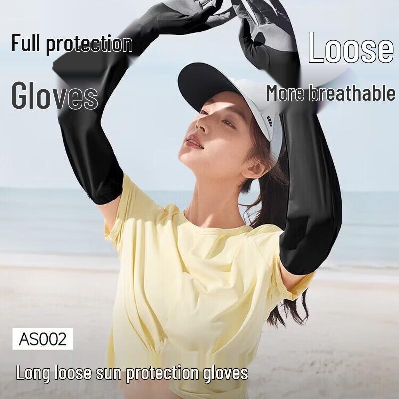 Beneunder Women s UV Protection Ice Arm Sleeves