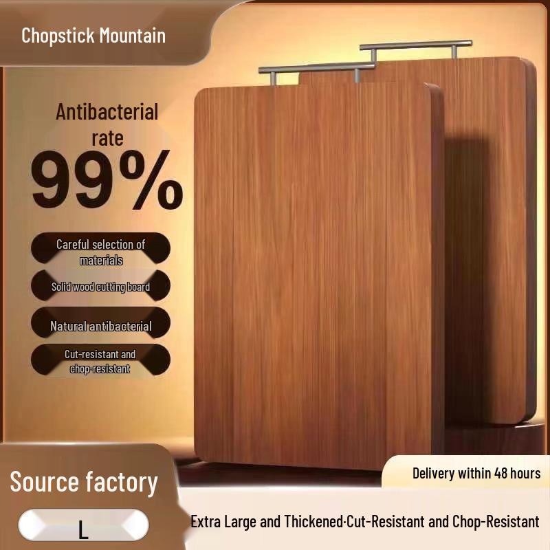 Anti-Mold Solid Wood Double-Sided Cutting Board - Chopsticks Mountain