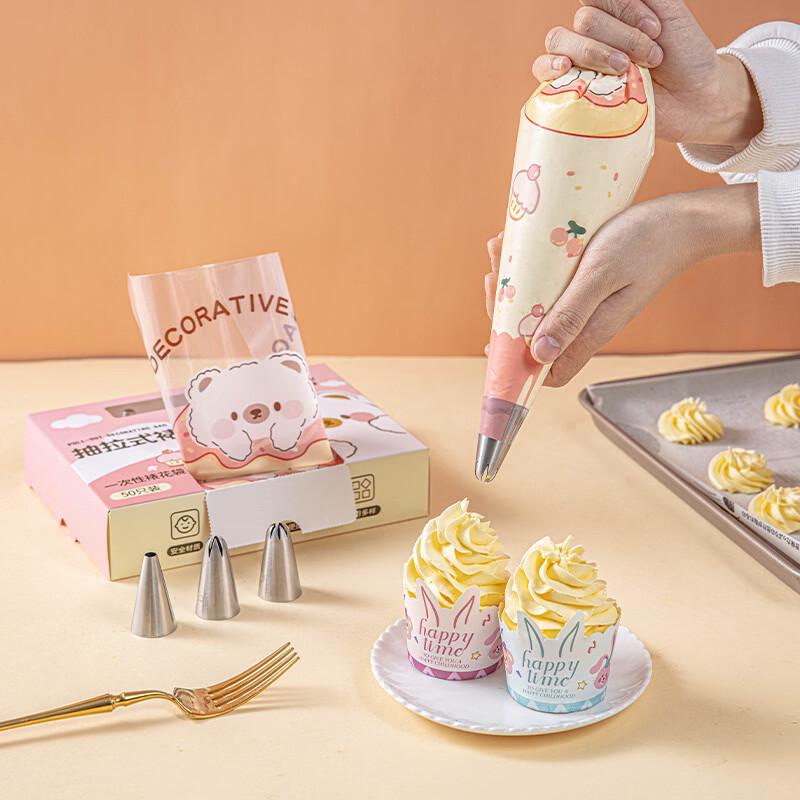Meidi Disposable Pastry Bag Set with Nozzles