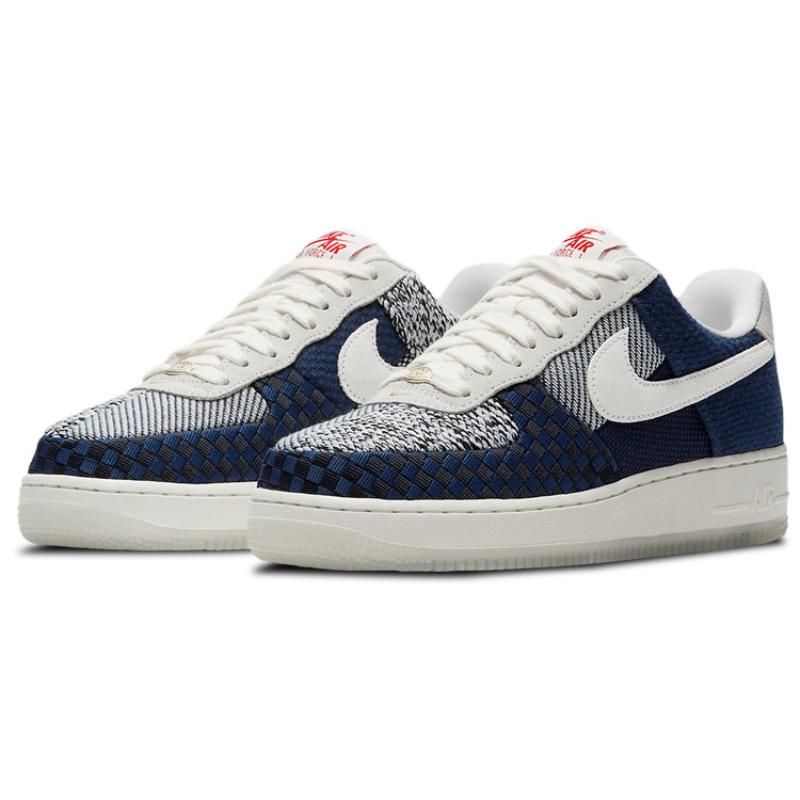 Nike Air Force 1 Low '07 LV8 'Sashiko' Women's Sneakers DD5401-492