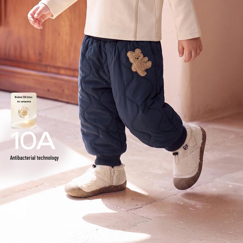 JELLYBABY Kids Fleece-Lined Bear Embroidered Casual Pants
