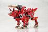 Kotobukiya HMM ZOIDS RZ-046 Firefox Marking Plus Ver. 1/72 Scale Plastic Model Kit, Approximately 240mm Long