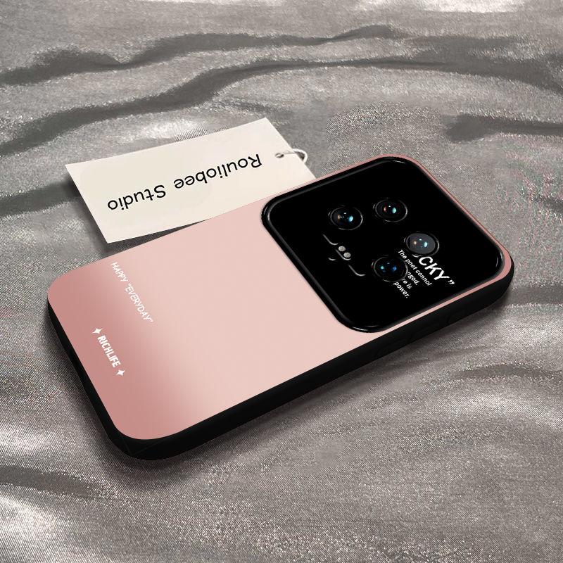 Xiaomi Mi 14 Mobile Phone Case 14pro Personality Smudge Gradual Change Green 14Ultra Large Window All-inclusive Silicone Anti-drop Soft