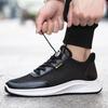 Summer Hollow Sports Shoes Mesh Breathable Men's Casual Shoes Mesh Shoes Casual Soft Sole Comfortable Versatile Running Shoes
