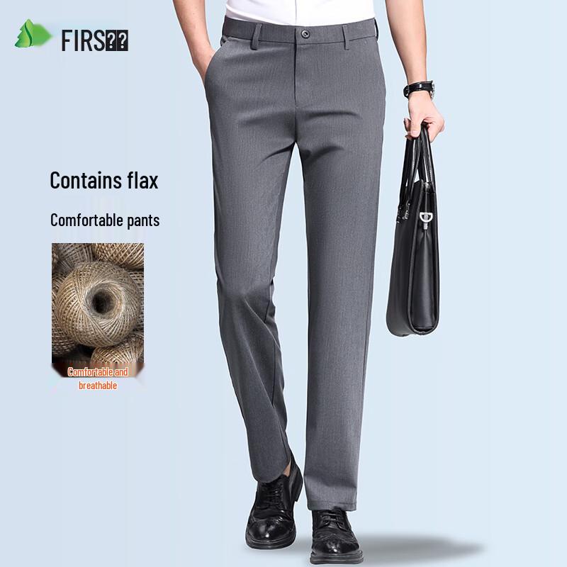 Shanshan Men's Ice Silk Linen Blend Straight-Leg Business Casual Pants