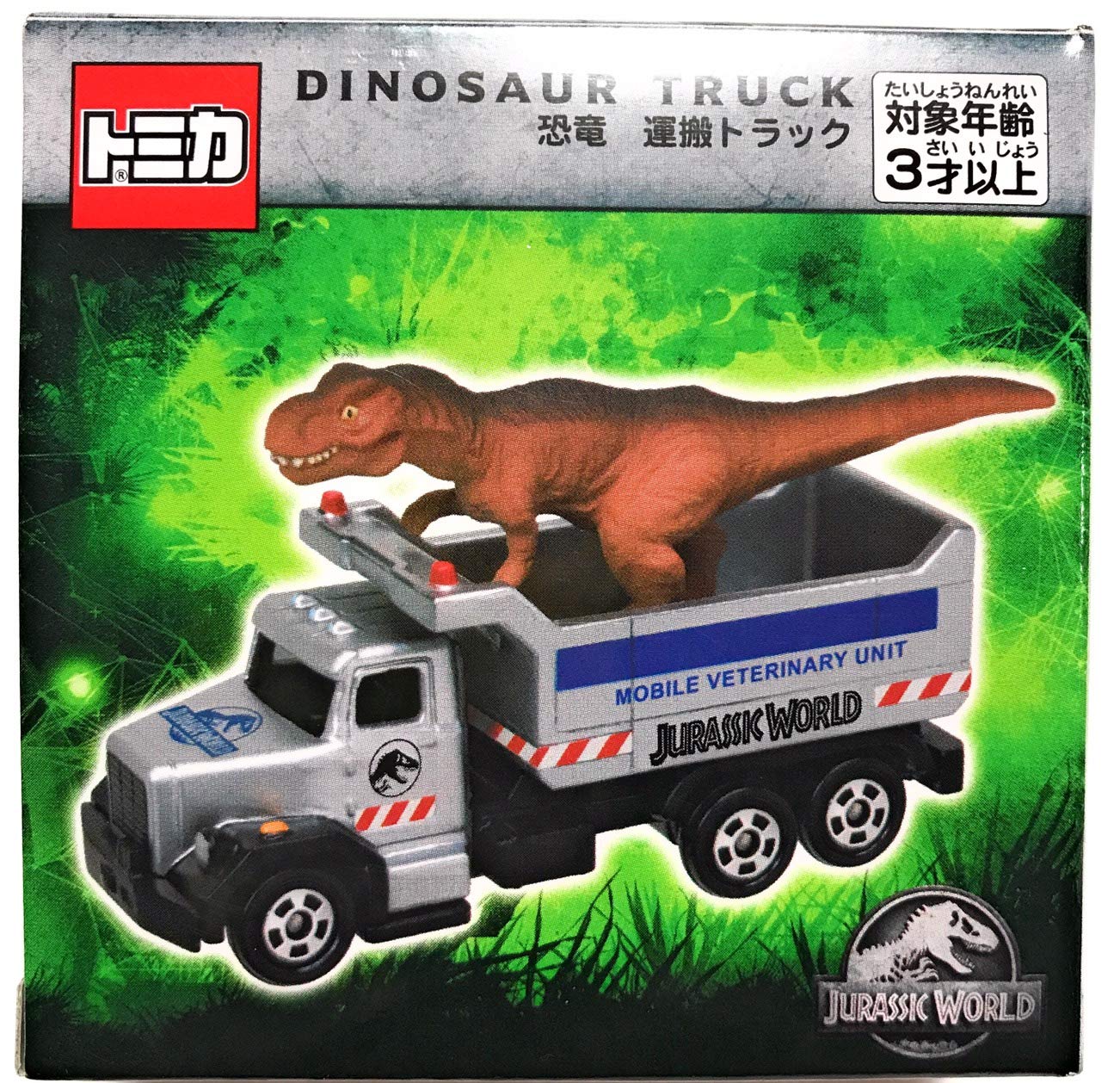 

Официальный грузовик для транспортировки динозавров Tomica Jurassic World от USJ выпущен в 2019 году Universal Studios [JURASSIC WORLD]
