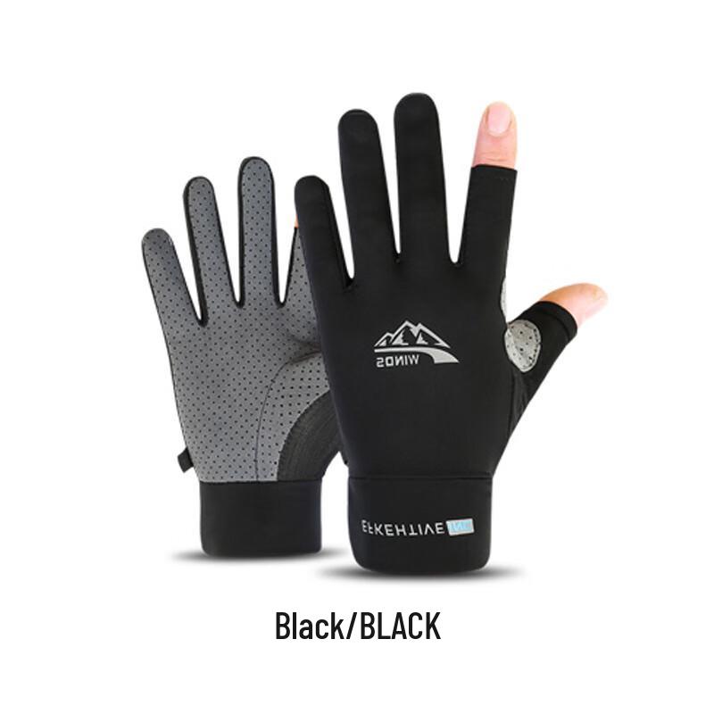 Maihanxin Men s Summer Cycling & Fishing Half-Finger Gloves 1