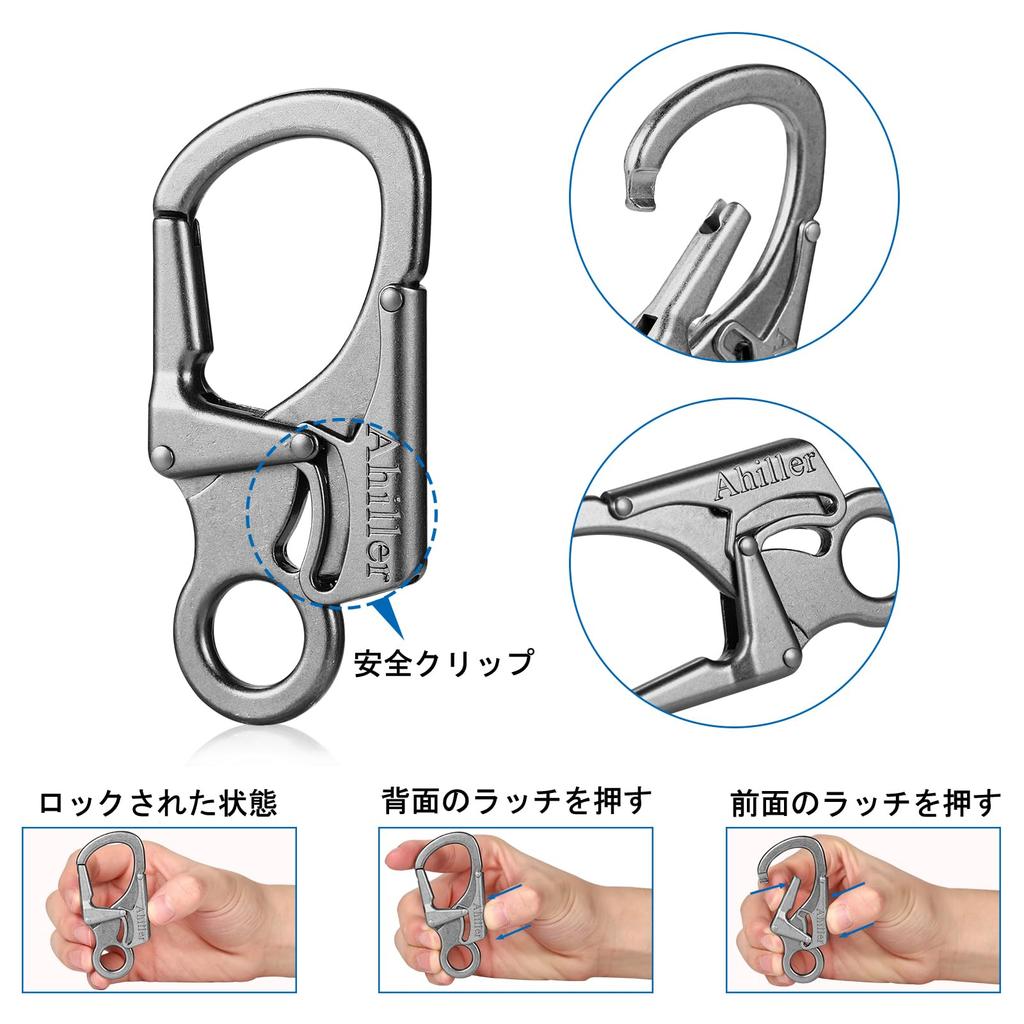 Ahiller Carabiner Keychain with Double Locking 100kg Weight Lightweight and Durable Zinc Alloy Construction for Outdoor and Coating Gray Anti-theft