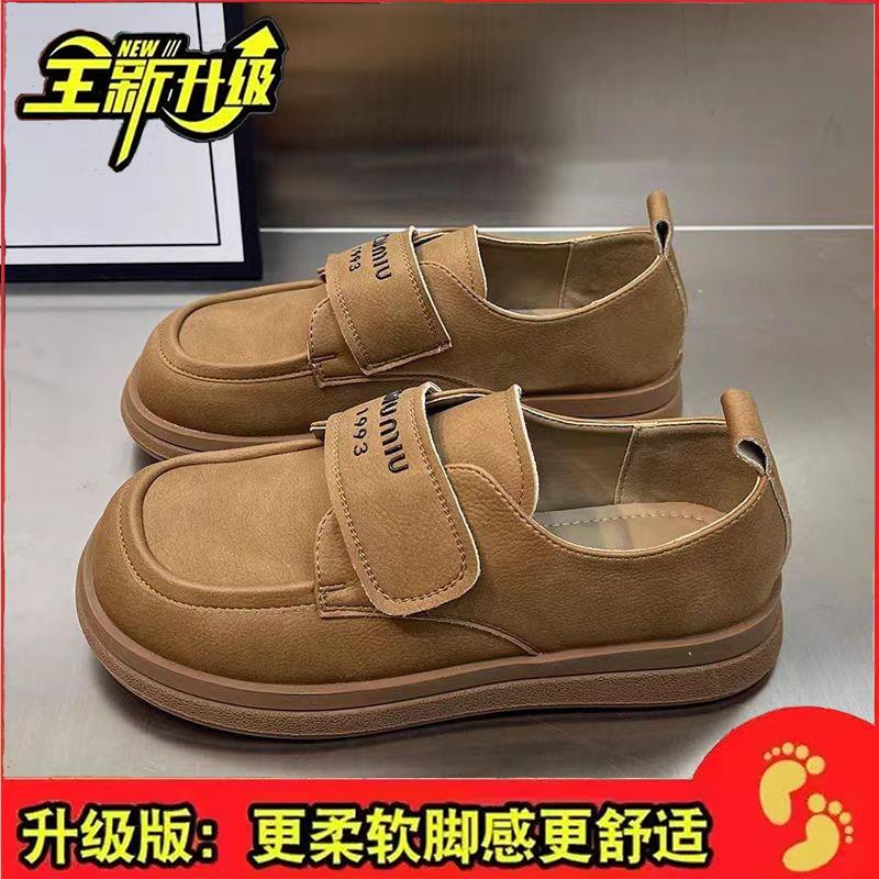 

С юбкой Ретро Маленькие кожаные туфли Женские однопедальные универсальные туфли Мокасины с мягкой подошвой на липучке 39 коричневый