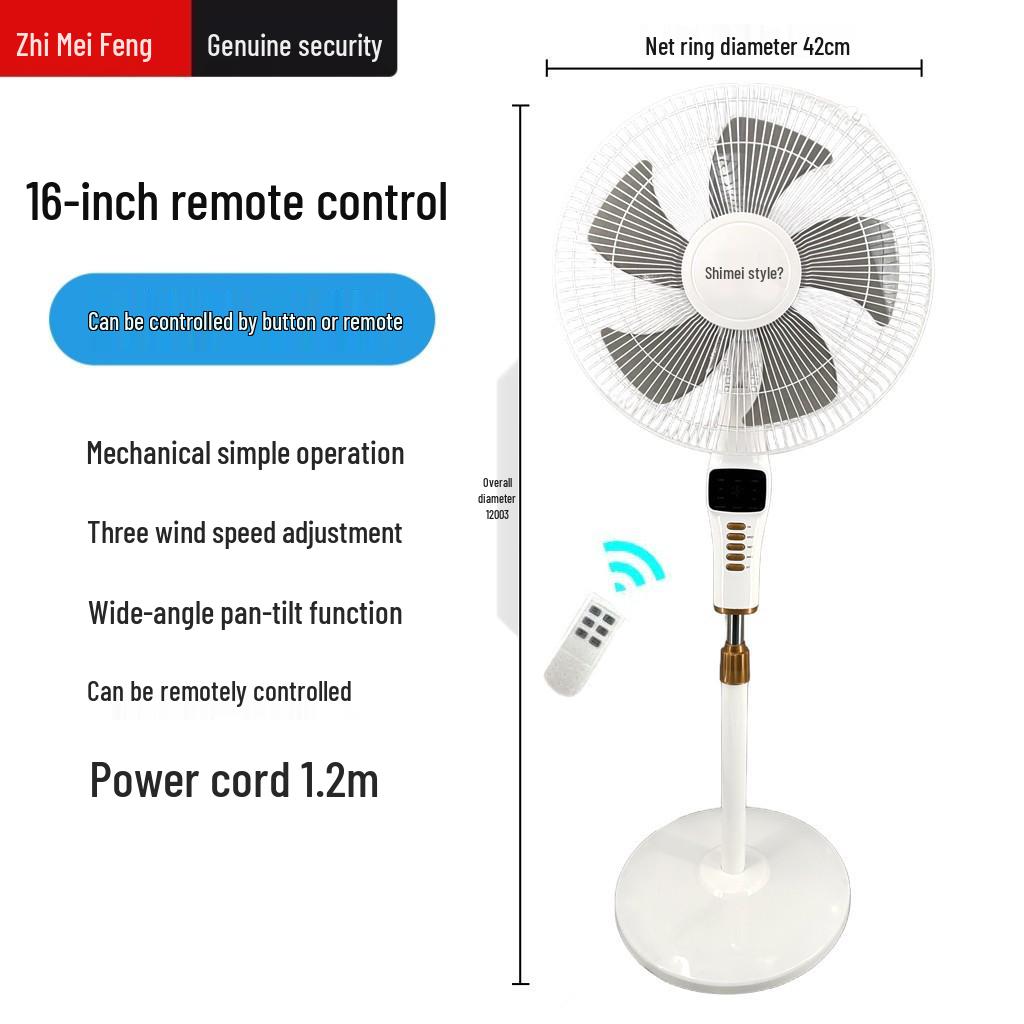 Zhi Mei Silent Wind Power Floor Fan with Remote, Shaking Head, Mechanical Timer, Energy-Saving Design