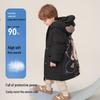 Yaya Boys' Mid-length Thickened Bear Print Down Jacket