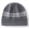 High version versatile outdoor cold hat autumn and winter new warm wool hat windproof warm face small knitted hat