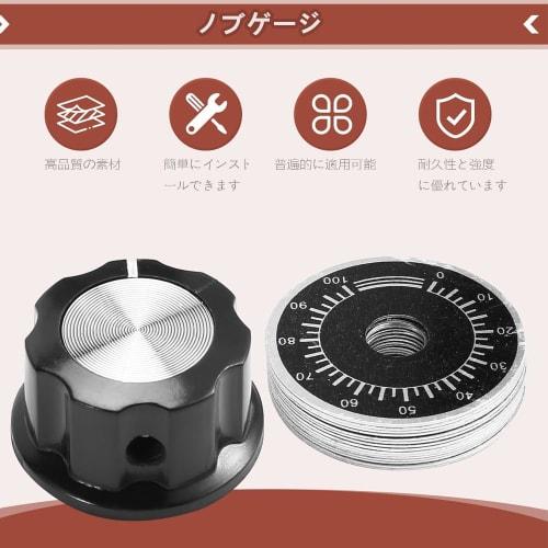 Coehaopike 15-Piece A03 Potentiometer Control Knob and 0-100 Scale Plate Bakelite Knob Scale Plate Digital Potentiometer Set