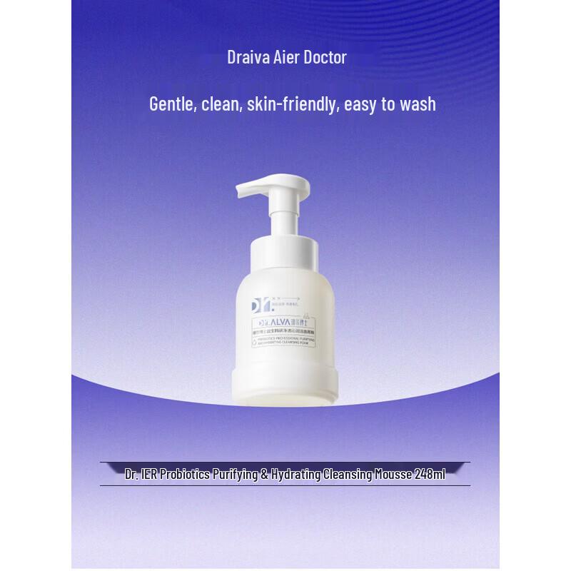 Dr. Alva Fat Fufu Cleansing Mousse