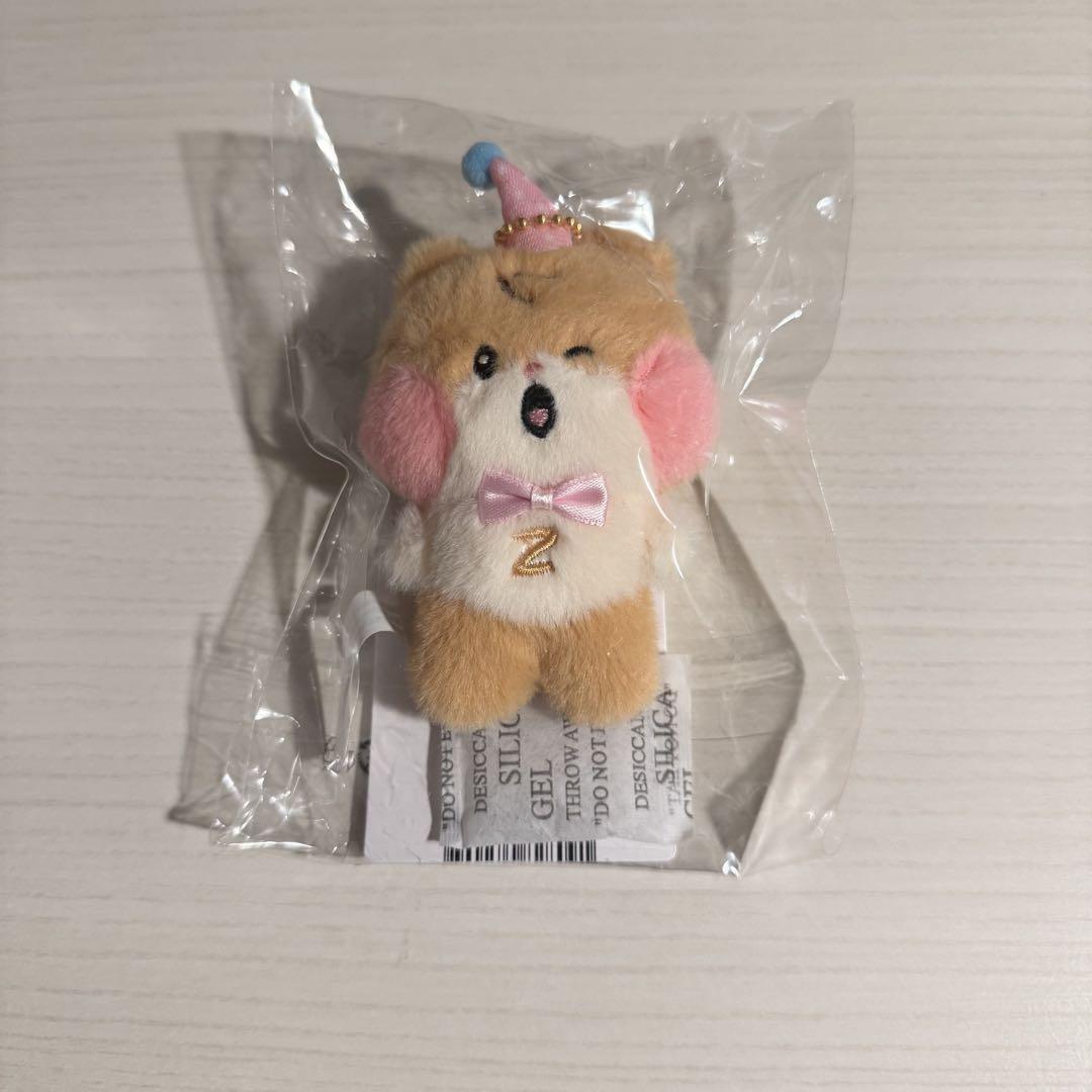 

[USED] zb1 Zeroni Binini Mini Plush Keyring