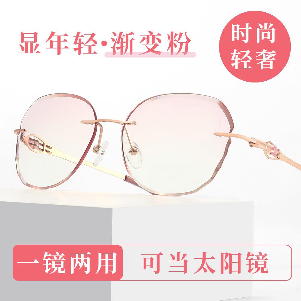 

Age-Reducing High-Grade Reading Glasses Women S Middle-Aged And Elderly Powder High Definition Anti-Blue Light Diamond Trimmed Frameless Women old 100 degrees