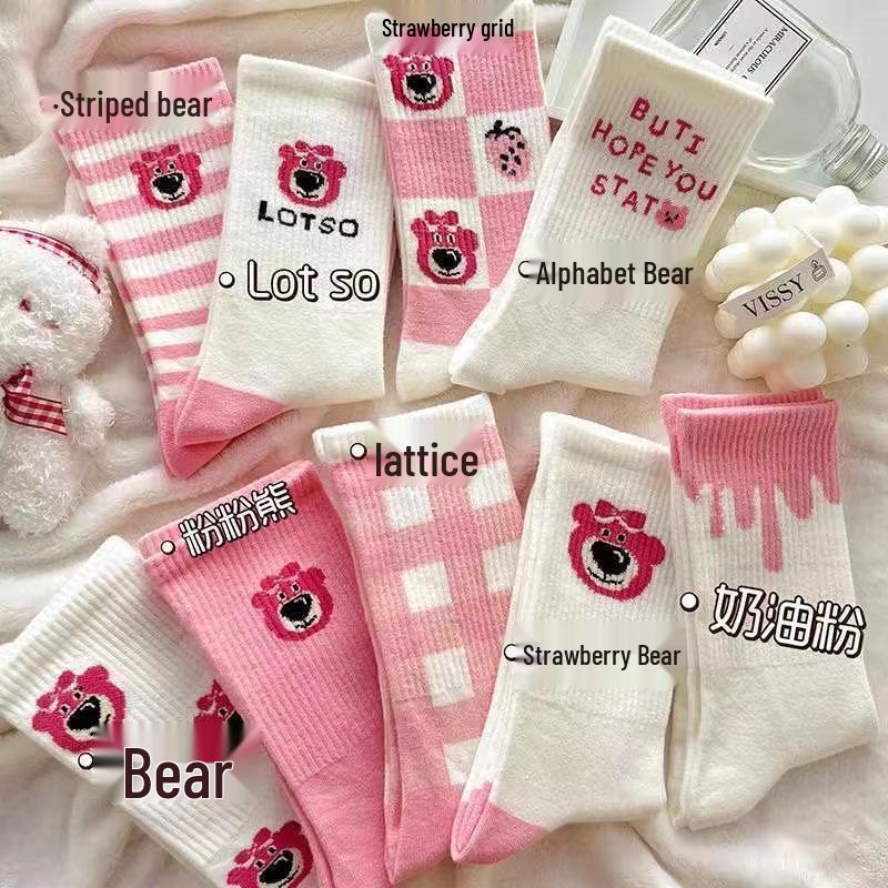 Șosete Dama Mid-Calf - Primăvară/Vară, Florale Japoneze la Modă, Stil Coreean