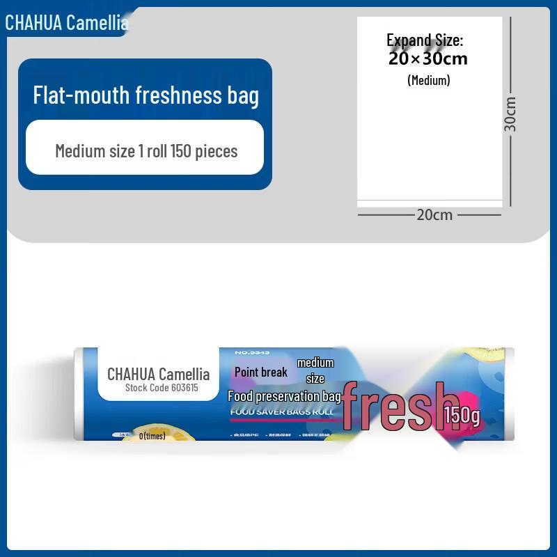 

CHAHUA Утолщенные пакеты для хранения продуктов с легким разрывом