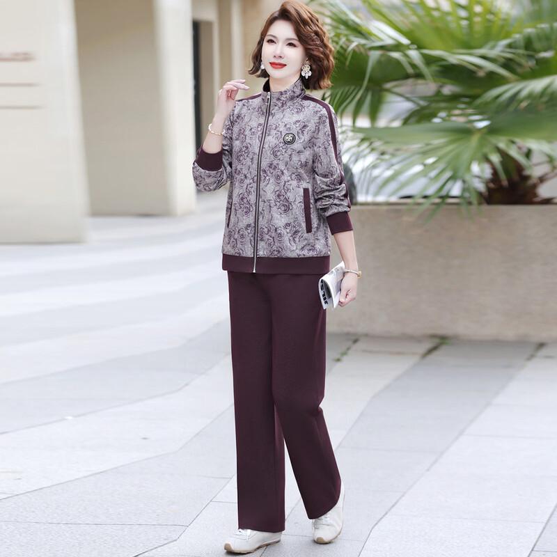 Pasite 2026 Spring Zipper Print Two-Piece Set