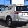 2 Τμχ Φως Ανακλαστήρας Πίσω Προφυλακτήρα Για Toyota RAV4 2016 2017 2018
