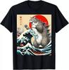 Catzilla Kot Japońska Sztuka Śmieszny Kot Koszulka Rozmiar S-5XL Magazyn w USA Koszulka Unisex