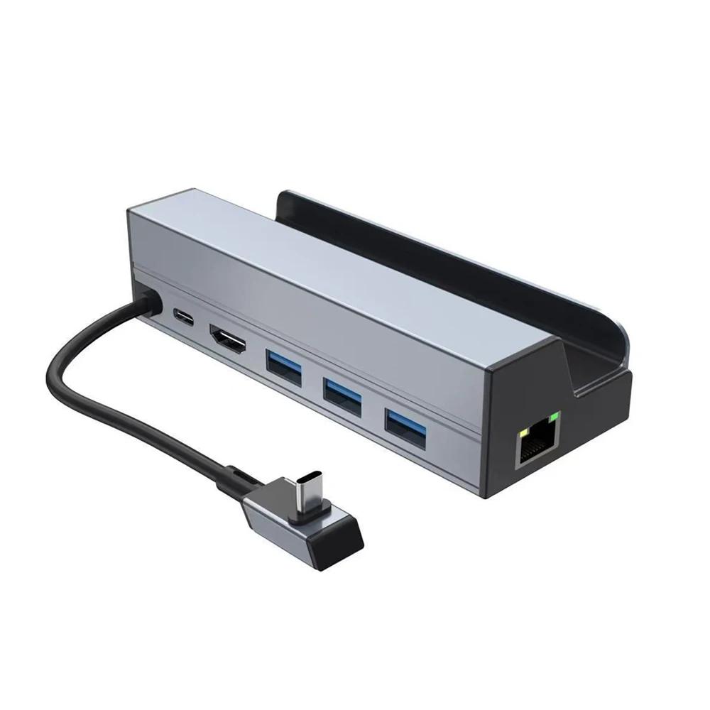 6-в-1 Док-станция для Steam Deck/Rog Ally Стенд-хаб USB 3.0 HDTV 4K@60Hz Gigabit Ethernet PD 100W виндзор загар