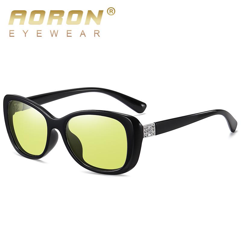 Women's Trendy Polarized Small Frame UV Protection Photochromic Sunglasses 3015