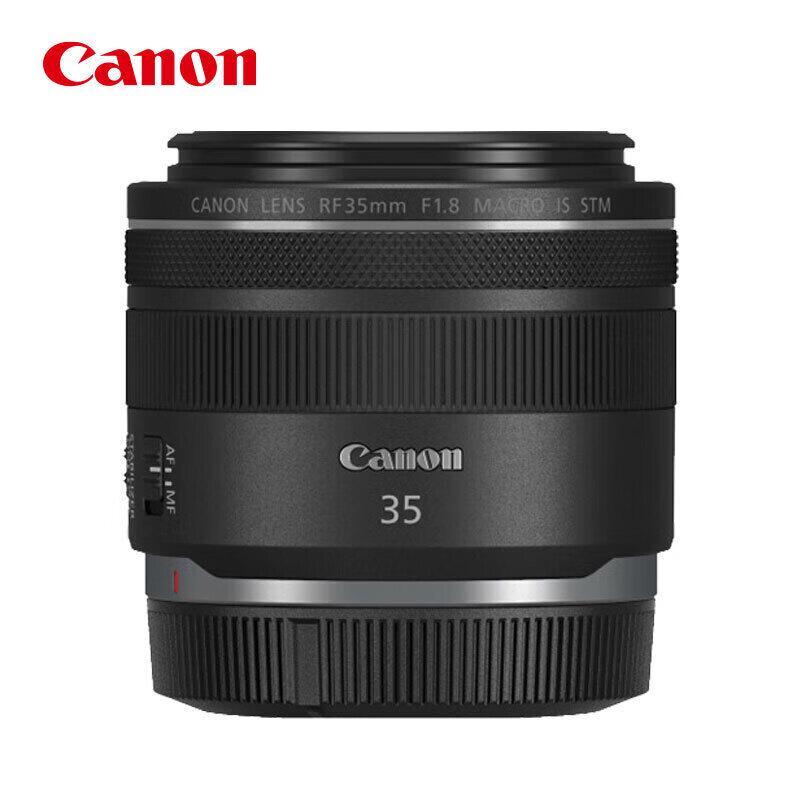 Canon RF 35mm F1.8 Macro IS STM Lens