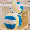 20-24Cm Simulation Volleyball Ball Plush Toy Cute Volleyball Props Pillow Accompany Soft Birthday Gifts Room Decor