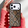 Snake Texture Phone Case for iPhone 17 Air 16e 15 14 13 Pro Max Back Cover for 12 11 Pro Coque