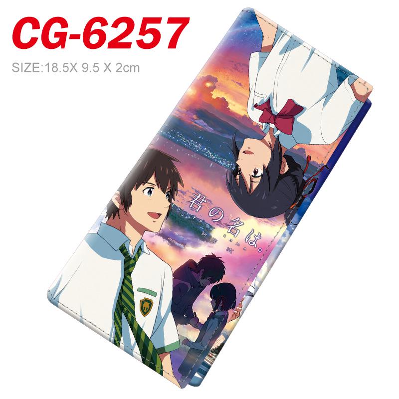 K-POP Demon Hunter Girl Group 3D Stereo Tri-fold Wallet for Students and Fans