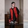 JK&JS Reversible Jacquard Chinese Style Vest