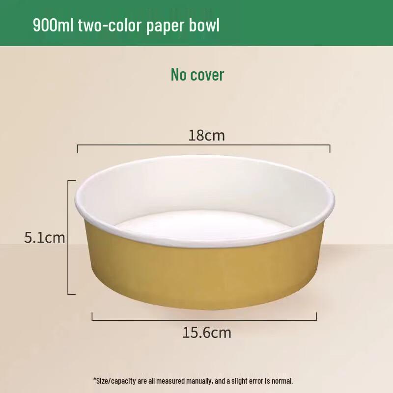 Lantuan Upgraded Extra-Thick Kraft Paper Meal Box