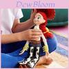 Bonecas e peluches – Bonecas