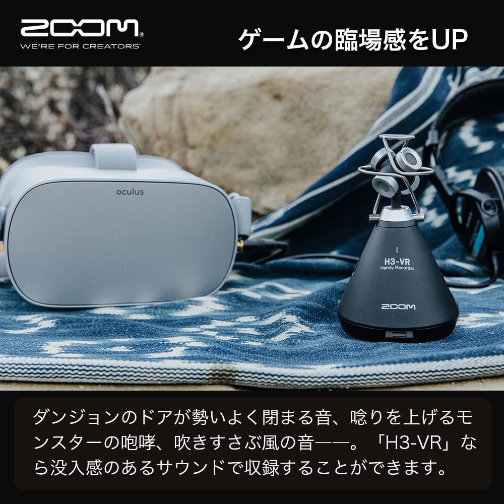 ZOOM VR Handy Recorder Audio Binaural USB Microphone Warranty H3-VR [ASMR/Live Streaming/Spatial Audio] 360° Recording, Compatible, / 3-Year