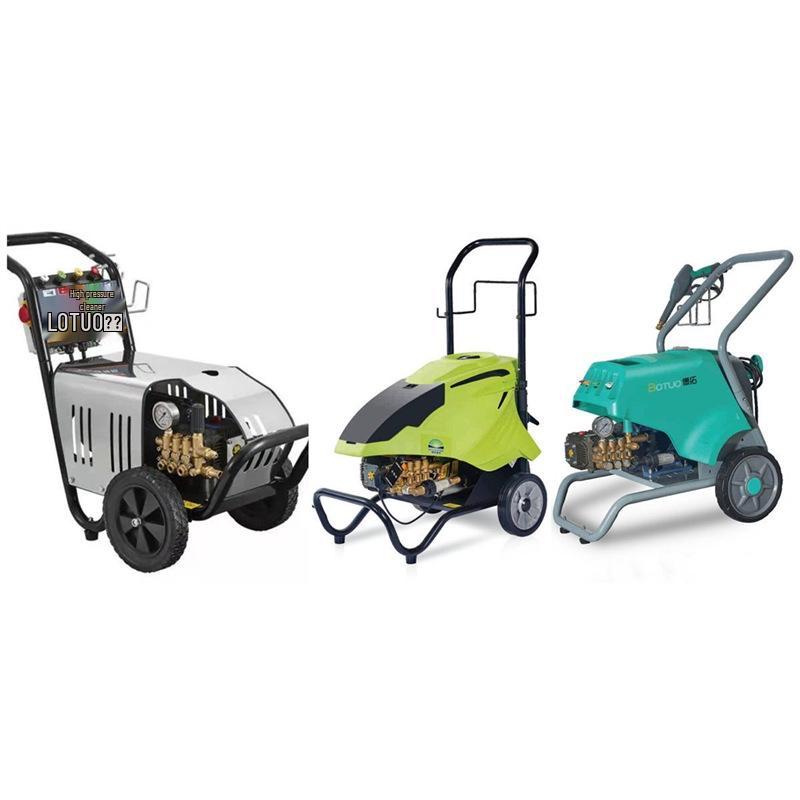 BOTUO 1510B3 Commercial Car Washer with Induction Motor & Pure Copper Self-Priming High-Pressure Pump