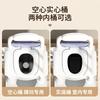 Movable elderly toilet home elderly indoor urinal portable pregnant woman toilet spittoon lifting toilet chair