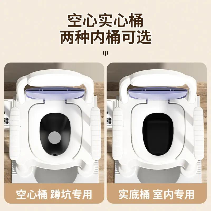 Movable elderly toilet home elderly indoor urinal portable pregnant woman toilet spittoon lifting toilet chair