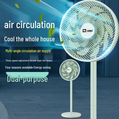 Ventilador de Chão Oscilante Silencioso Camel de 15 Pás com Controle Remoto para Uso Doméstico e em Dormitórios