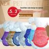 Fashion Wool Sweater Hoodie for Pets – Teddy Dog & Cat Apparel for Spring, Autumn & Winter