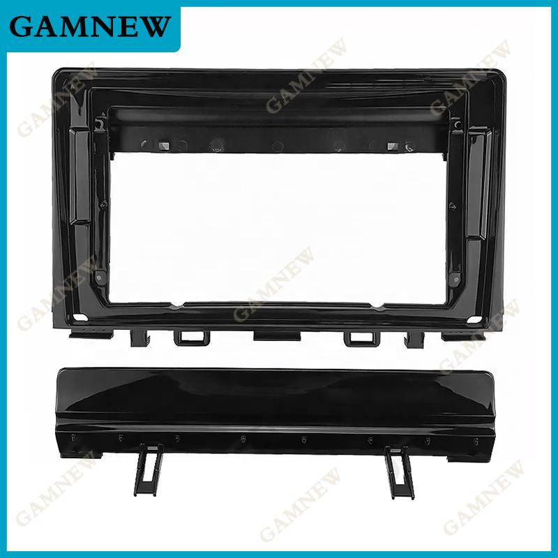 9 Inch Car Frame Fascia Adapter Canbus Box Decoder For Kia Stonic RIO YB KX Cross 2016+ Android Radio Dash Fitting Panel Kit