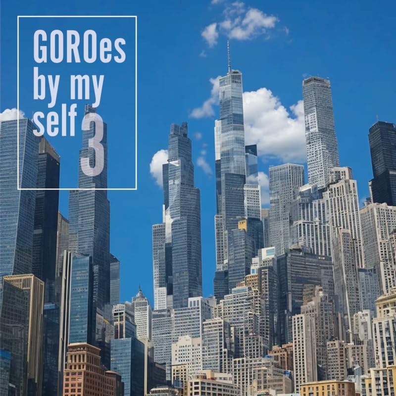 

Виниловая пластинка ГОРО НОГУЧИ GOROes by myself 3 IOJD20400 avex io 2025 Япония Японский Поп-Рок