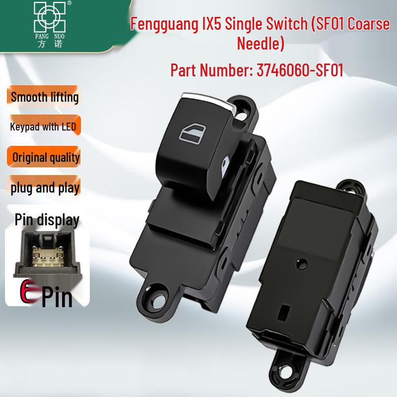 Dongfeng Fengguang 580/IX5 Electric Window Switch & Button Car Accessory